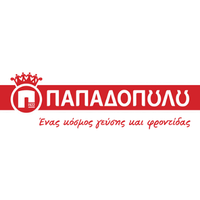 Παπαδοπούλου